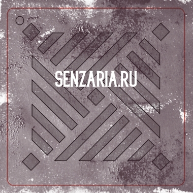 Трафарет - Прадо мини